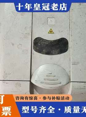 议价Thermo Cytospin 4 赛默飞离心涂片机  图维修