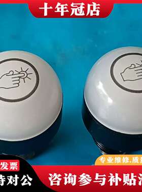 维修K30APT2GRF 2Q料号96588 （3只）议价