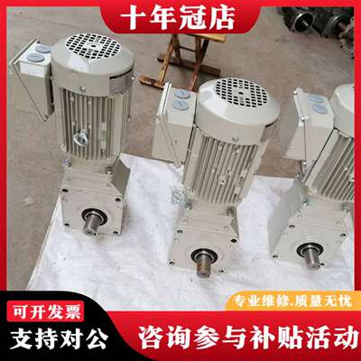 维修日本住友减速机rnym2-1420-30电机功率1.议价