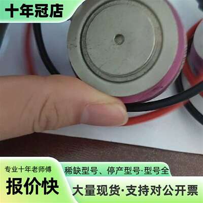 维修ZFCH可控硅，GTO可控硅，型号是GS200A16议价