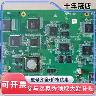 议价hi3519av100可维修翻新