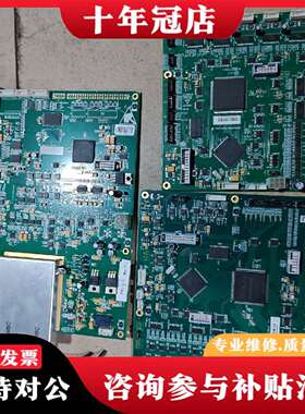 维修阿特拉 EP2C35F484C7N  EP2C8Q208C8议价