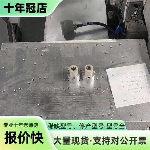 维修MKS射频电源匹配器，型号PF2-DUAL-AL76P-议价