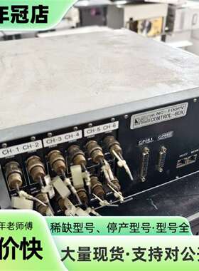 维修NAPSON NC-100PV控制箱，日本制造，成色议价