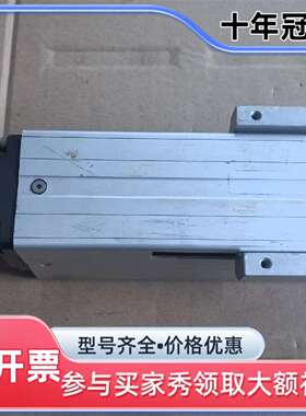 议价EZlimo 精密铝模组 ELSM6XD085K 直线滚珠维修