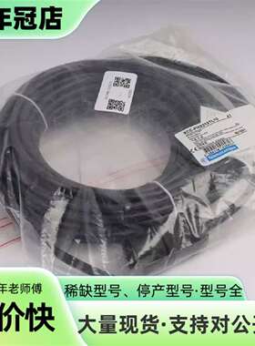 维修XCCPM23121L10 SCHNEIDER ELECTR议价