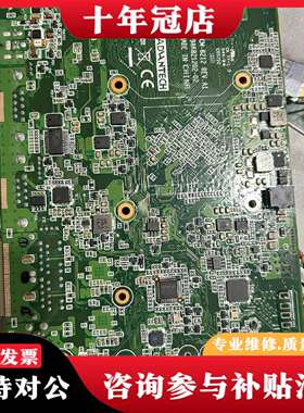 维修研华PCM-8212 REV.A1 触摸工控一体机PPC-3议价