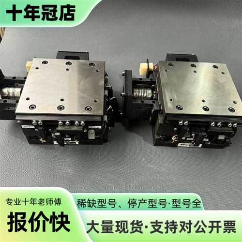 维修IKO CT125/125B/J0121E596 高精度十字议价