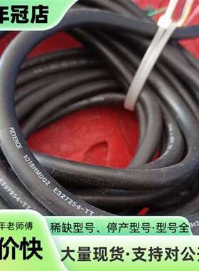 维修1018HM002 E327254-TT议价