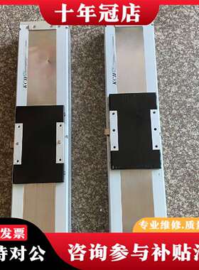 维修KCH14-L20-350-BL-M40-E5-Y全封闭直线议价