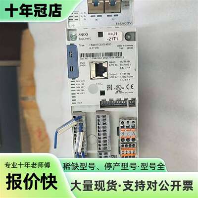 维修伦茨8400变频器，型号E84AVTCE3714SX0，0.议价