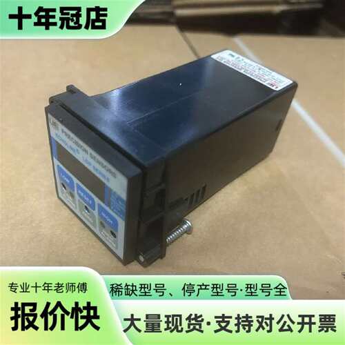 维修UE ECHOLINE LDP系列压力传感器，型号LDP议价