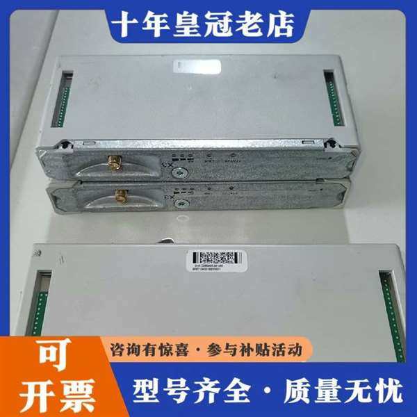 议价ABB���������  ����维修