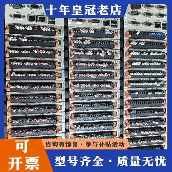 议价�´��������������维修