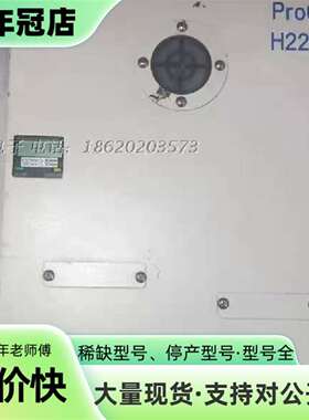 维修议价Suruga Seiki 骏河精机 ProCo H220议价
