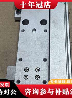 维修正品气立可/CHELIC FML20*100-BM2 滑议价