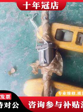 维修NSK滚珠丝杆，型号W4006-994Zx-C5Z，库存议价