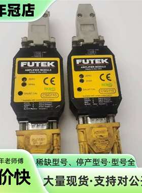 维修FUTEK CSG110放大器 美国 件成色如图 接议价