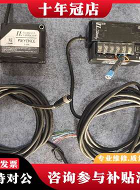 维修IL-600/IL-1000/DL-RS1A/OP87议价