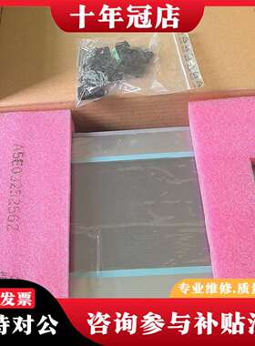 维修，6AV6  648-0BE11-3AX0触控屏议价