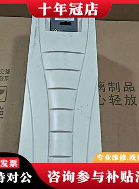 维修ABB变频器11KW  20年议价
