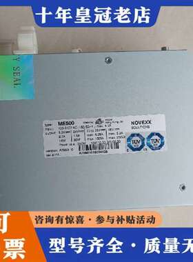 议价AVERY/艾利 NOVEXX/诺茨6404 6405标签机维修