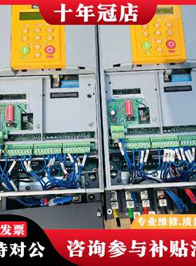 维修590P/110A派克直流调速器590P-53311020-议价