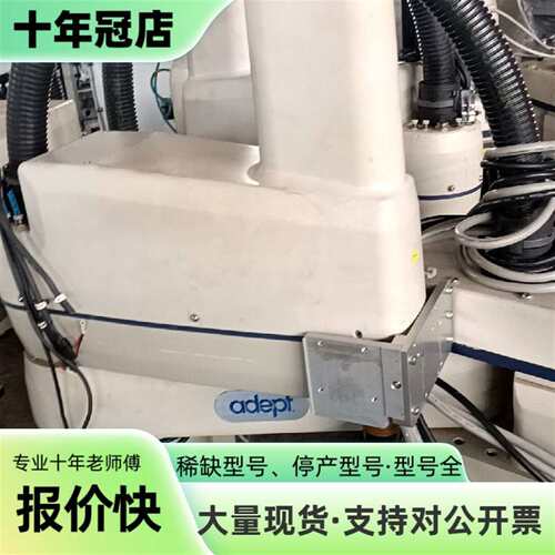维修ADEPT爱德普SmartController CX控制器，议价
