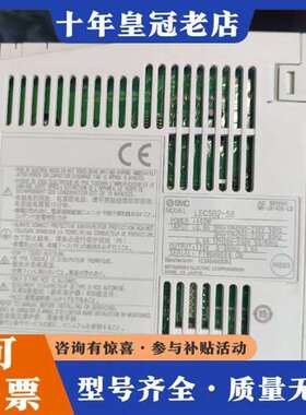 议价日本伺服驱动器LECSB2-S8 400W维修