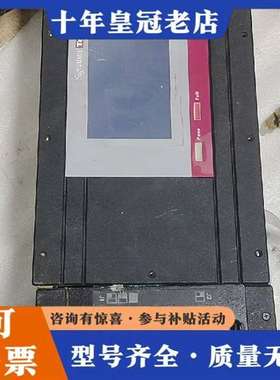 议价CIRRIS美国西力思线束测试仪，主机一维修