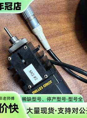 维修步进电机 thorlabs melles griot用的议价