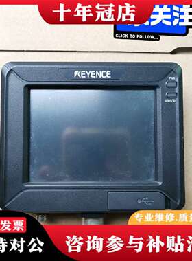 维修触摸屏IV-M30，DC24V，，成色漂亮，功议价