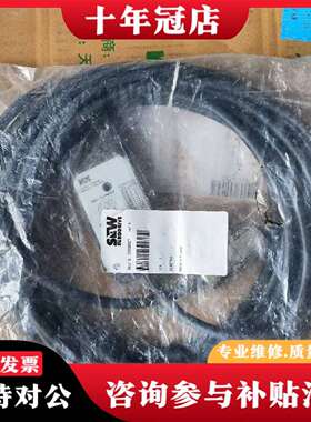 维修SEW 13309307议价