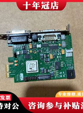 维修DALSA X64 Xcelera-CL LX1 Base/议价