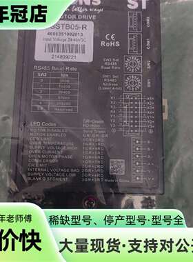 维修MOONS鸣志步进驱动器MSSTB05-R，未拆封议价