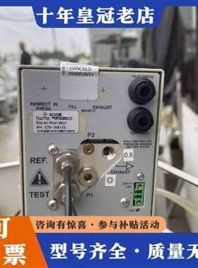 议价ATEQ F28 LIGHT真空测漏仪件，型号 Ref.维修