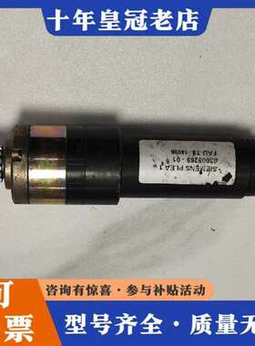 议价贴片机配件 轨道马达03009269-01维修