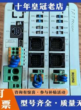 议价IAI电缸滑台控制器 RCON-PC-2 成色好 功维修