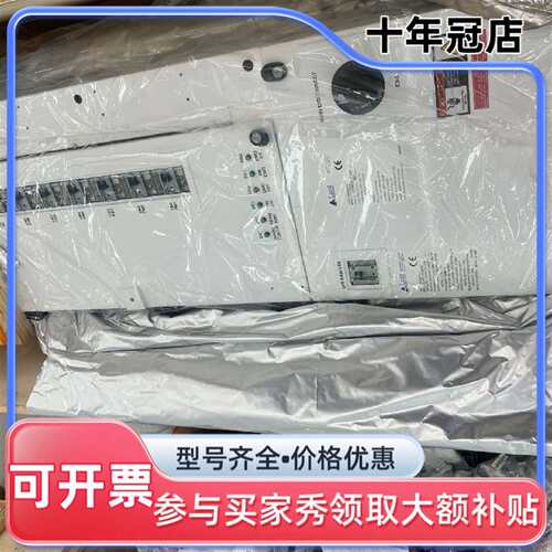议价Lami Research配电箱！型号2300E6可维修翻新