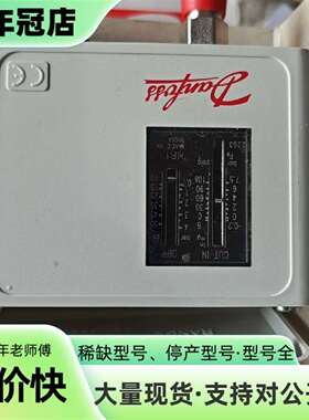 维修丹佛斯060-110191原厂可议价议价