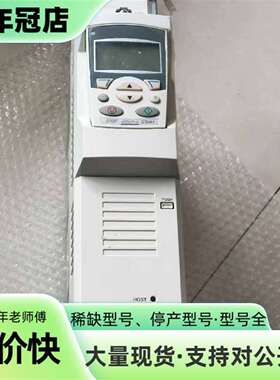 维修ABB变频器ACS850-04-014A-5+J400功能完议价