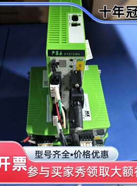 议价MX MaxTune伺服驱动器 MT-6/25-230AP1维修
