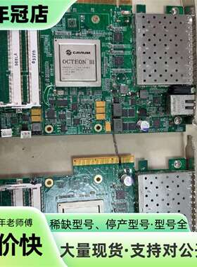 维修BDA8860-410R-SVN REV01多核处理卡，，功议价