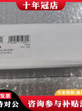 维修METAL WORK麦特沃克比例电控比例阀55225议价