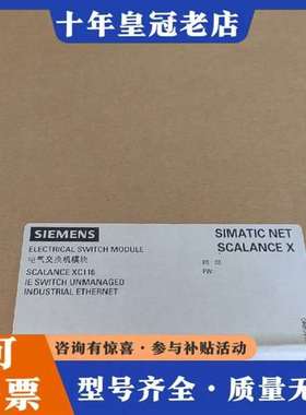 议价正品6GK5116-0BA00-2AC2 实物维修