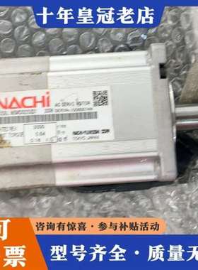 议价NACHI伺服电机MSMD022S2D7，，功能正常维修