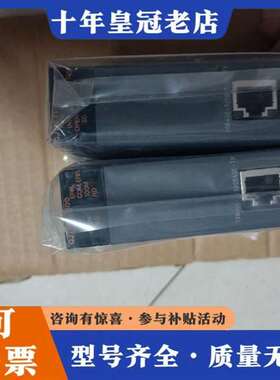 议价三菱QJ71E71_100以太网模块2个，未拆封维修