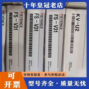 NCE光纤放大器FS V313个特维修 KEYE 议价正品