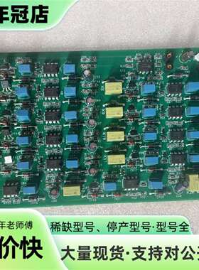 维修AMAT配件0090-08894议价