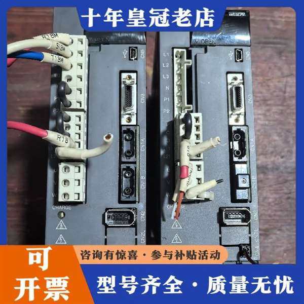 议价�����ŷ���������MR-J维修